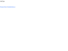 Tablet Screenshot of aicar.org